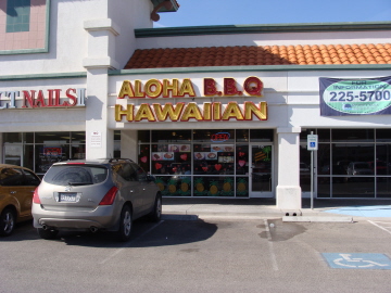 Aloha Hawaiian BBQ on Zaragoza 