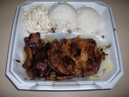 Hawaiian BBQ chicken at Aloha