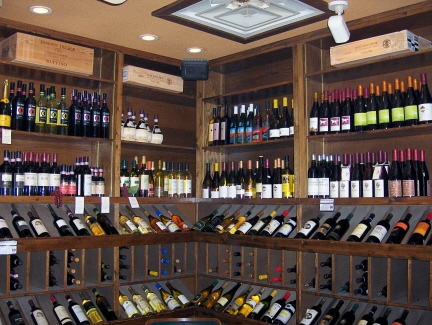 Yes, this is really only a small portion of the wine selection