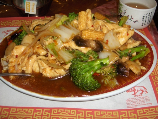 Hunan chicken