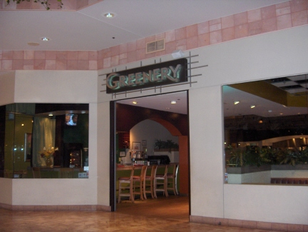 Greenery Restaurant in Sunland Park Mall