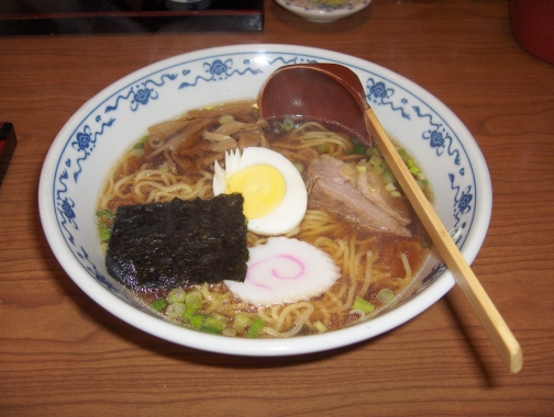 Ramen