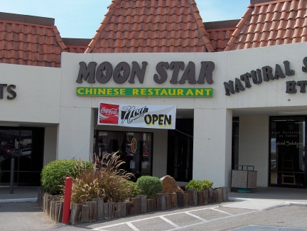 Moon Star Chinese Restaurant