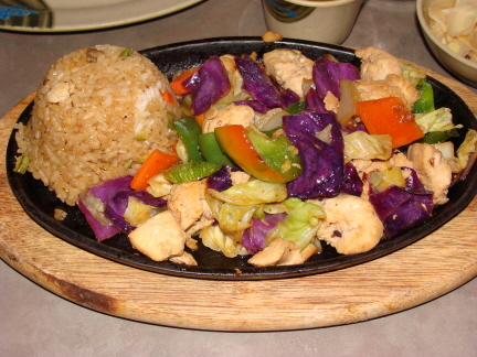 Chicken teppanyaki