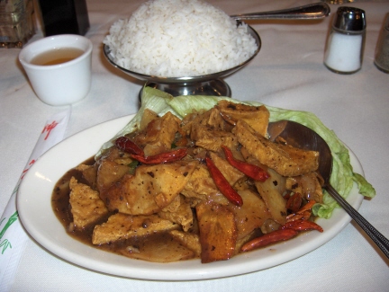 Tofu with black bean sauce