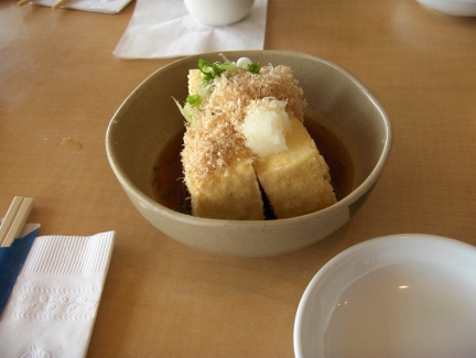 Agedashi tofu