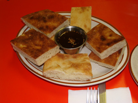 Bread served as an appetizer