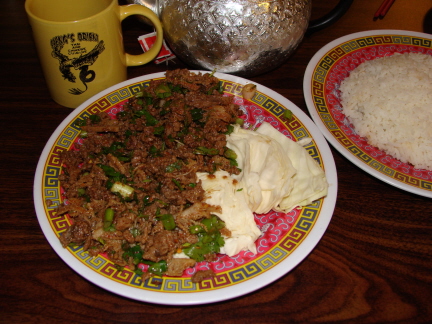 Larb nua