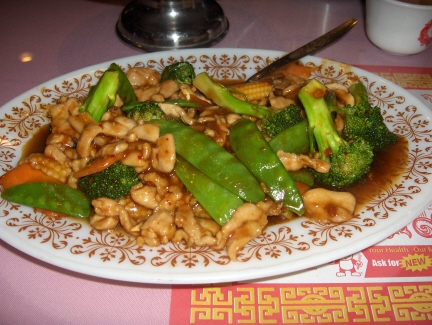 Chicken Cheng Tu Style at Lotus Mandarin