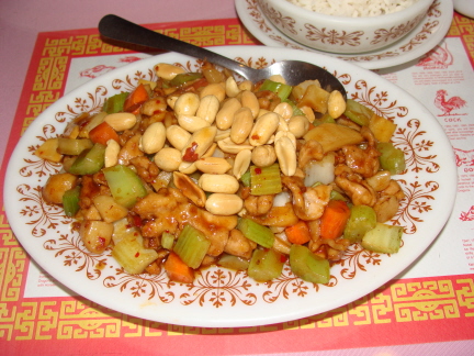 Kung po chicken