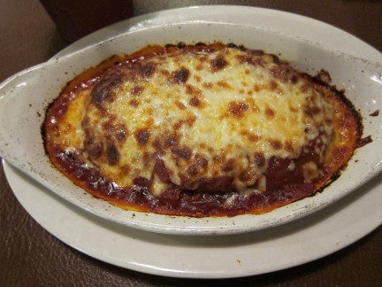 Eggplant parmigiana