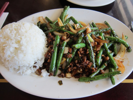 Dried green beans with minced pork