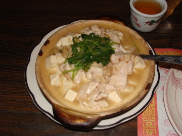 Salty fish with tofu