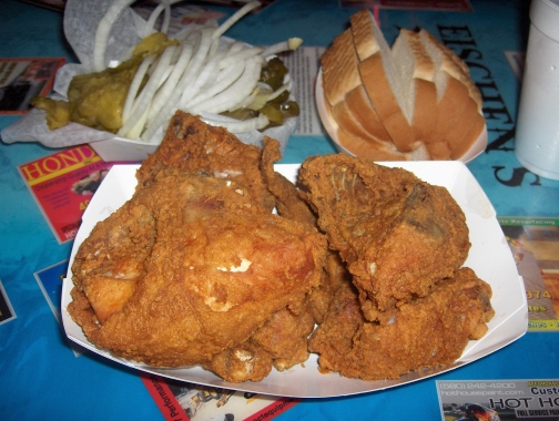 Eischen's world famous chicken