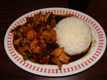 Ginger chicken