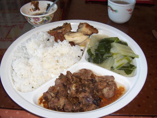 spare ribs with black bean sauce