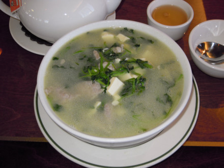 Water cress and sliced pork soup