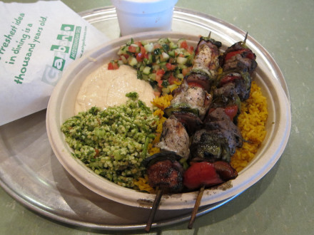 Kabob platter