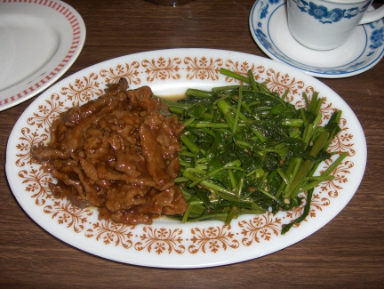 Water spinach and beef with sesame oil