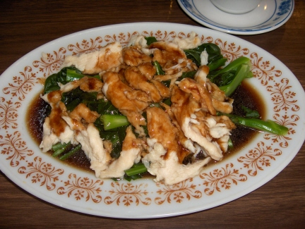 Chicken and chinese broccoli