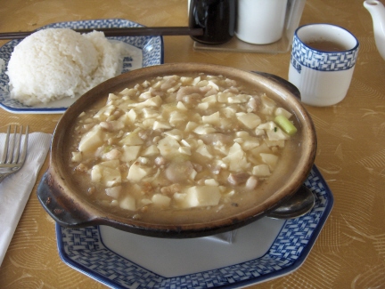 Salty fish hot pot