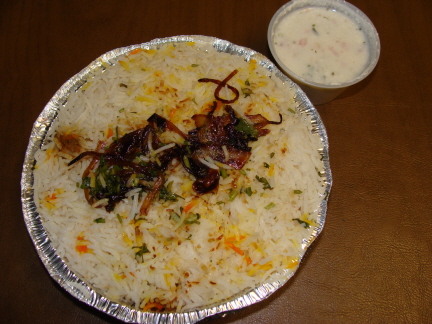 Lamb biryani