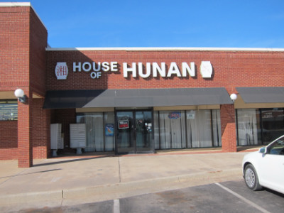 House of Hunan