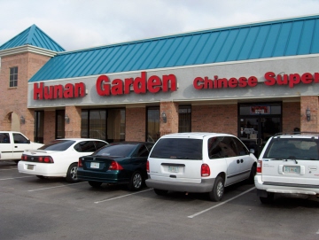 Hunan Garden at Council Rd. & Northwest Expressway