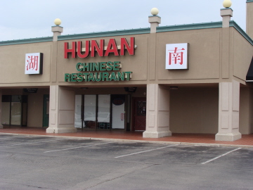 Hunan's new restaurant on May Avenue