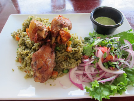 Arroz con pollo