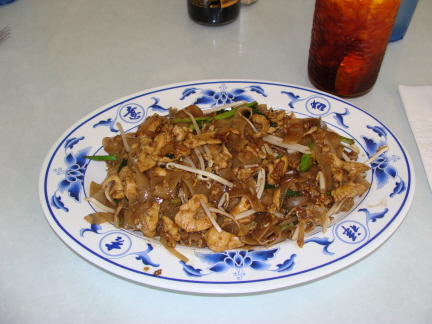 Pad kee mao