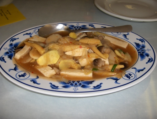 Pad khing with tofu at Lai Thai