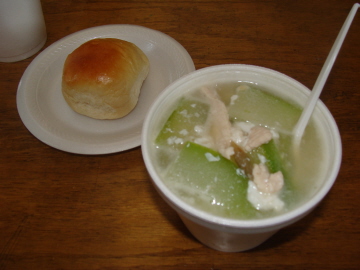 Wintermelon soup