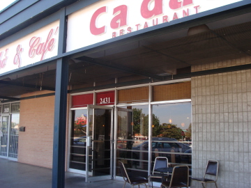Pho Ca Dao at NW 24th and Classen Blvd.