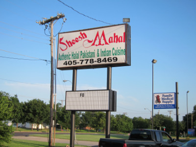 Sheesh Mahal's sign on May Avenue