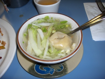 Wonton soup