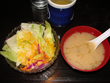 Dinner salad and miso soup