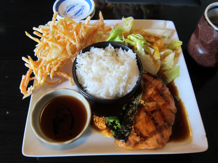 Salmon teriyaki lunch