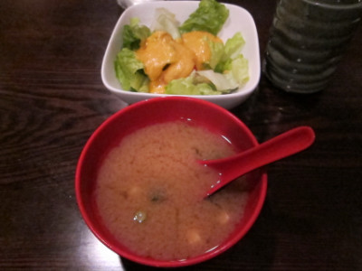 Miso soup