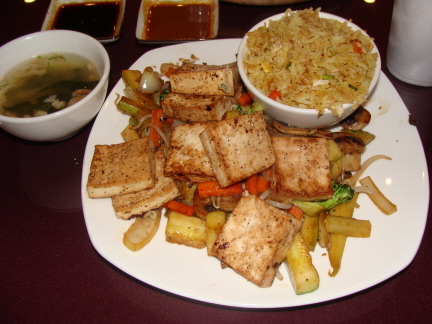 Tofu special dinner